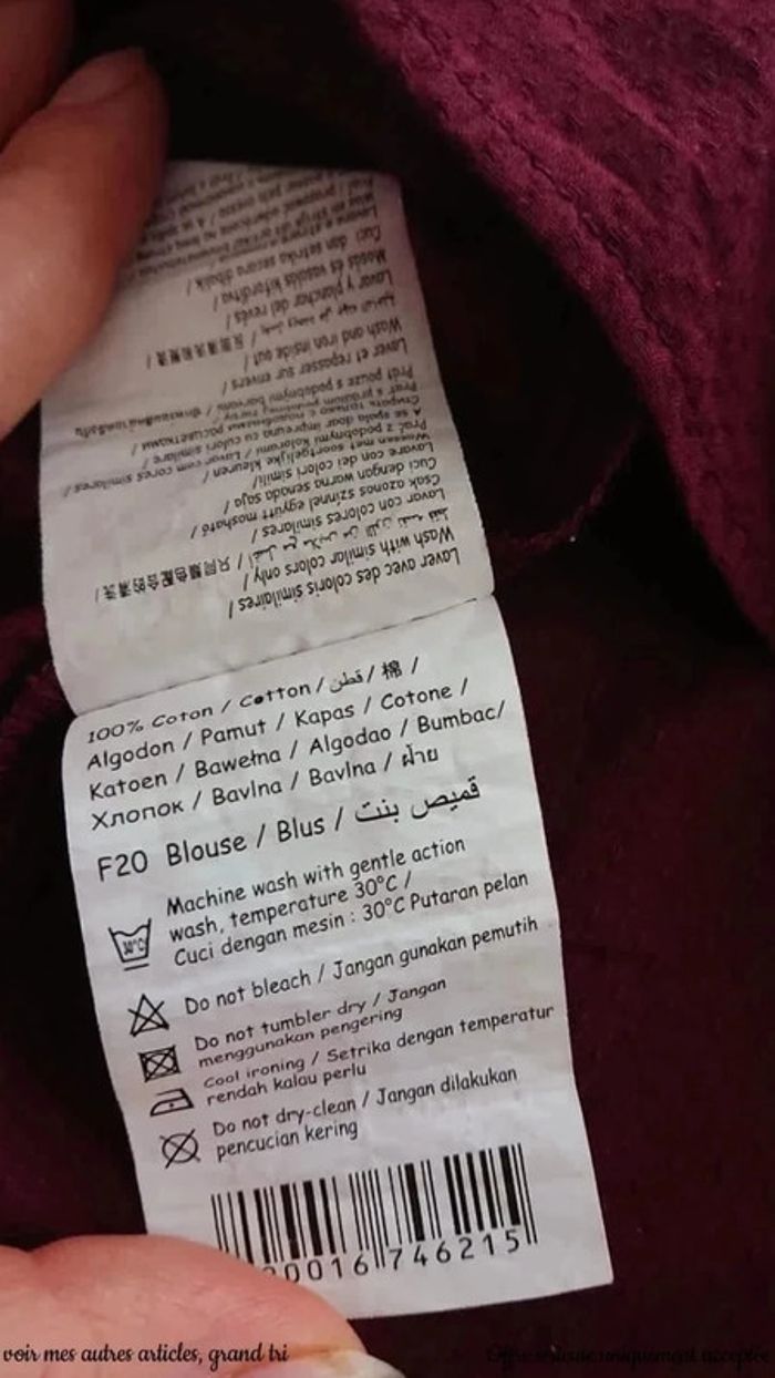 Blouse bordeaux sans manche taille 40 Camaïeu 100% coton casual basic élégant - photo numéro 5