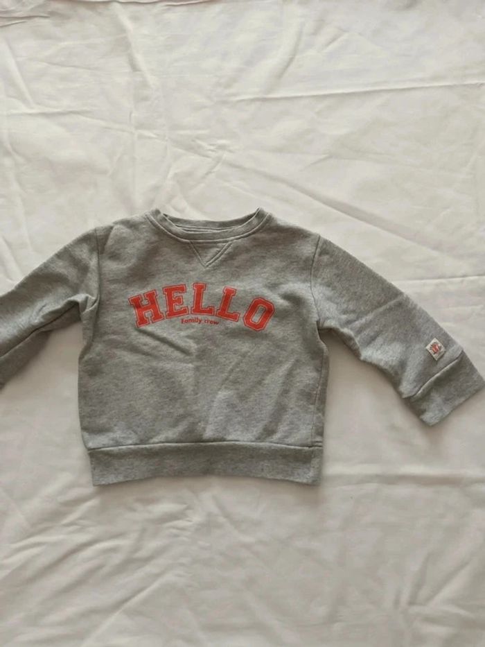 Pull hello