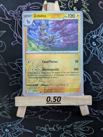 (reverse) zéblitz 032/086 flammes blanche