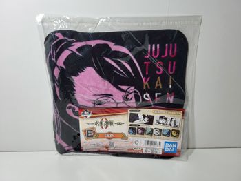 Petite Serviette Towel Ichiban Kuji E Jujutsu Kaisen Maki Zenin