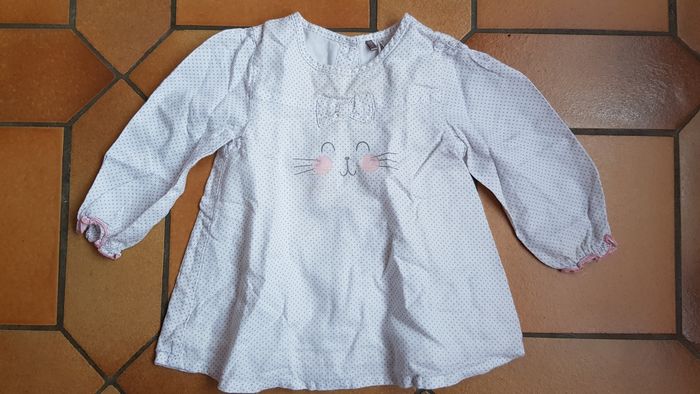 Ensemble blouse- pantalon 12 mois - photo numéro 2