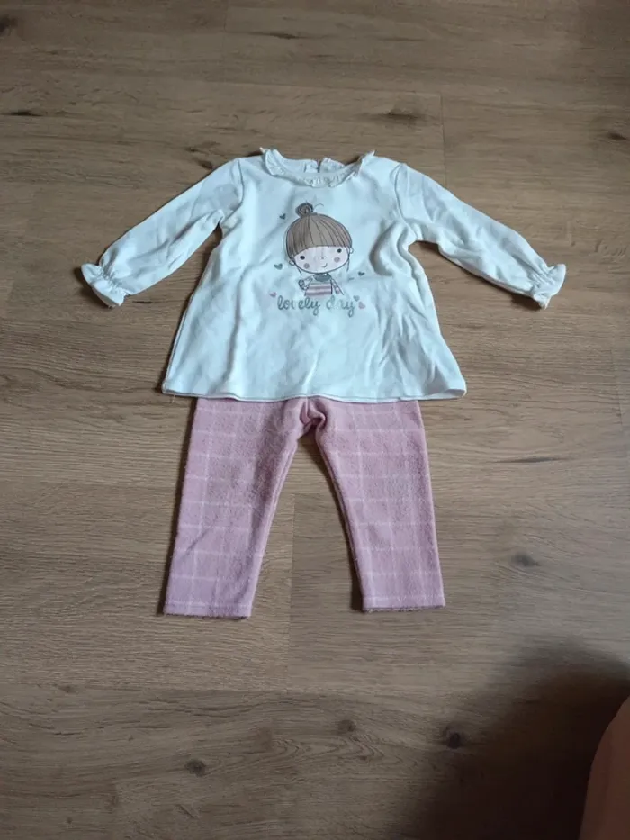 Pyjama