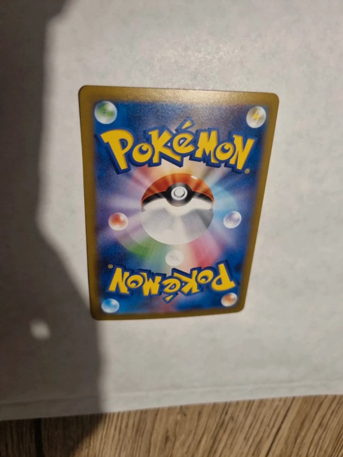 carte pokémon 151 pokéball abo 023/165 c sv2a japonais jap japonaise neuf - photo numéro 6