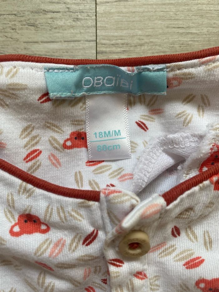 Combinaison koalas obaibi - photo numéro 2