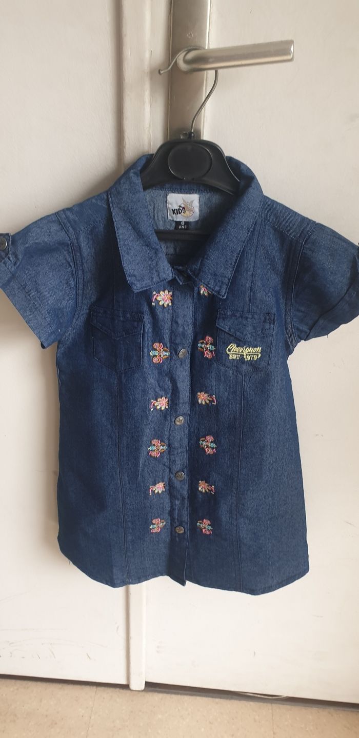Tunique legere kids 6 ans