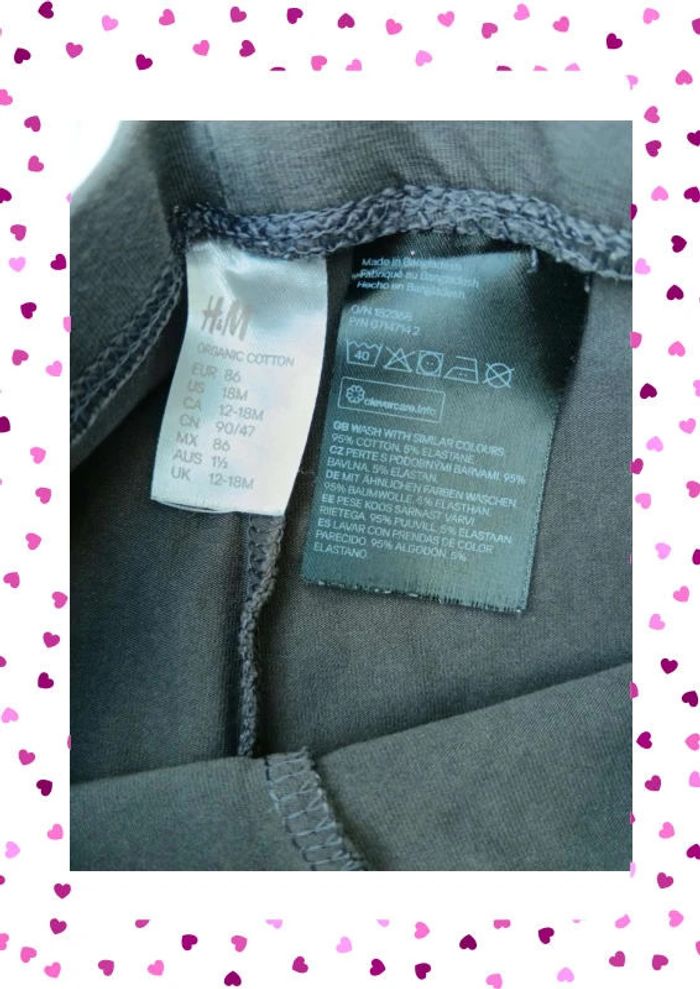 Legging 24 mois H&M - photo numéro 2