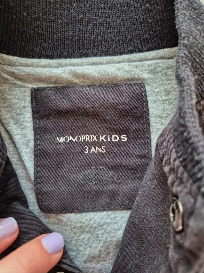 👦 Blouson - photo numéro 2