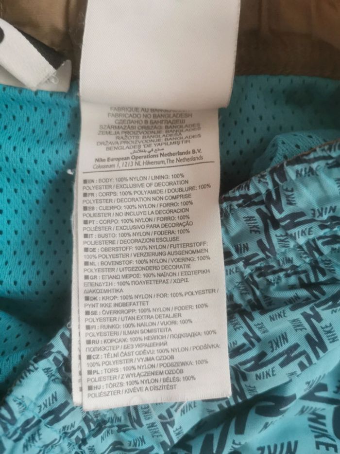 Short de bain Nike - photo numéro 4