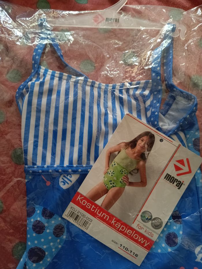 Maillot de bain - photo numéro 2