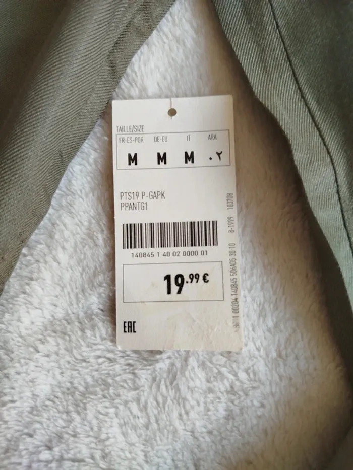 Pantalon kaki fluide 7/8 Pimkie taille M - photo numéro 5