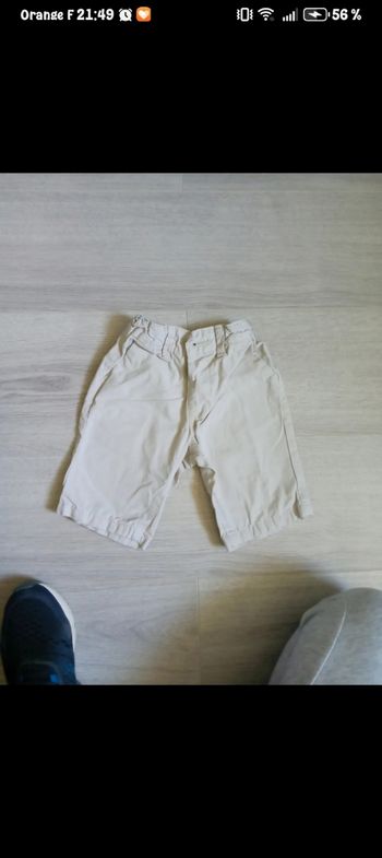 Short 