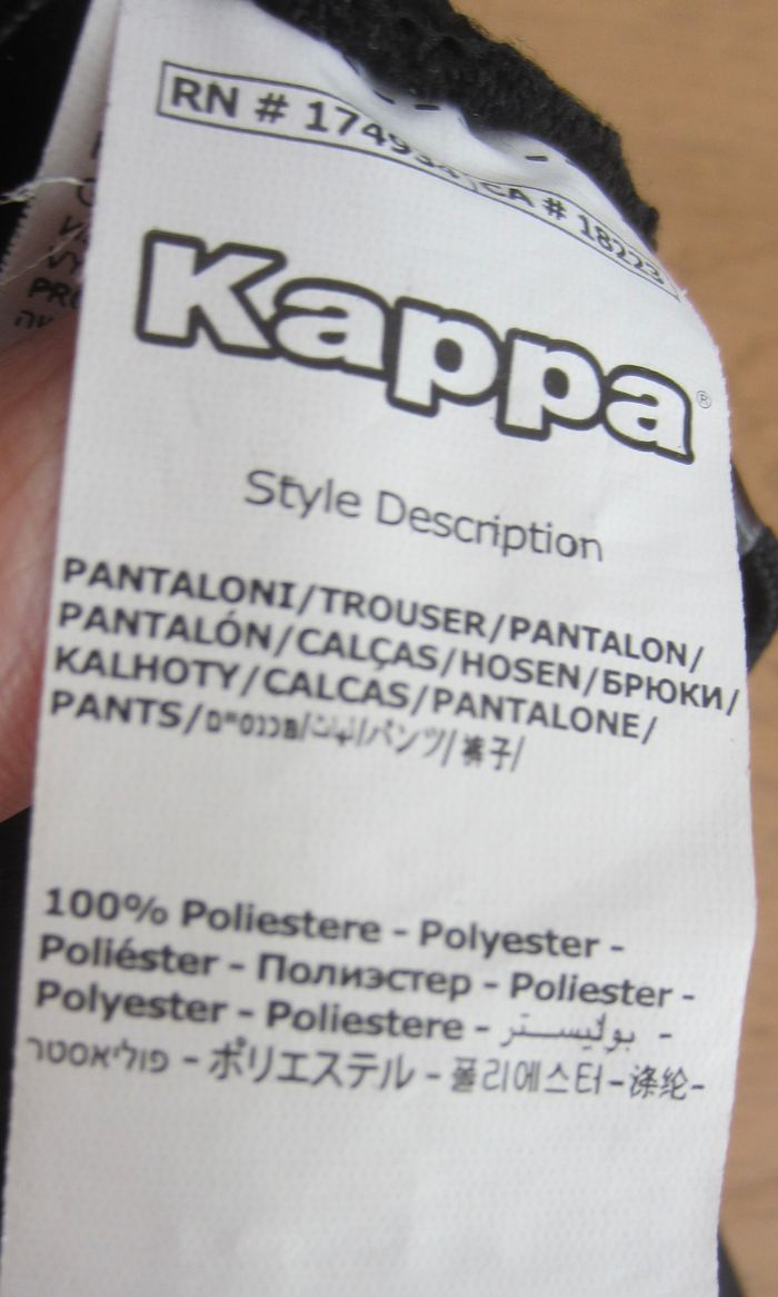 Jogging Kappa 10 ans - photo numéro 6
