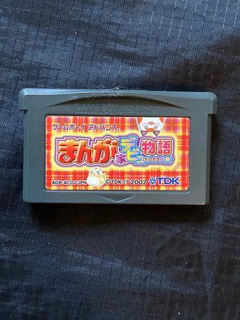 jeu gba game boy advance jap
