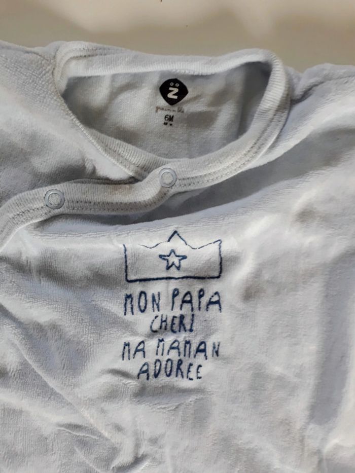 Pyjama - photo numéro 2