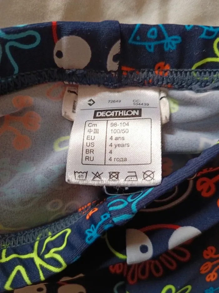 Short de bain 4 ans - photo numéro 3