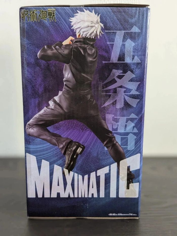 Figurine Jujutsu Kaisen - Gojo - Banpresto - photo numéro 3