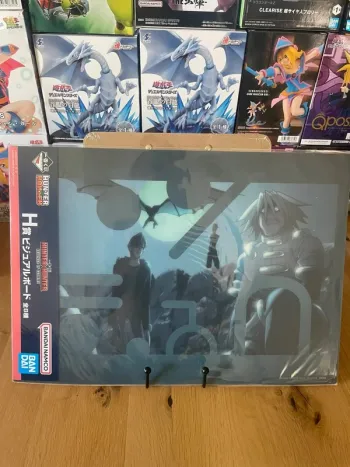 Hunter x Hunter - Poster plastique A3 Basho, Uvogin, Tocino - Ichiban Kuji Revenge of Scarlet