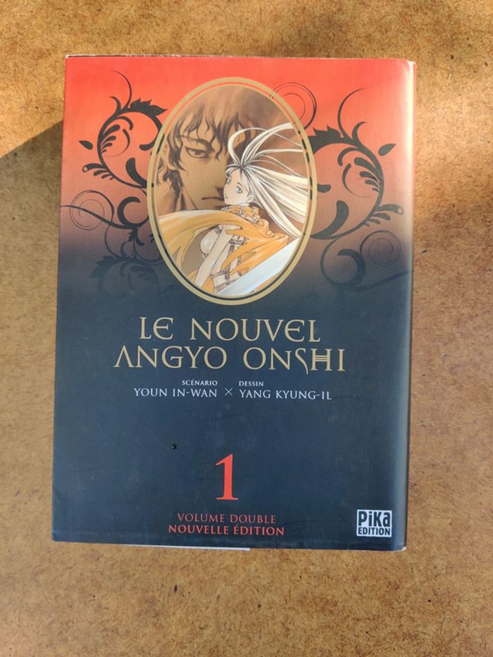 Livre manga le nouvel angyo onshi double 1