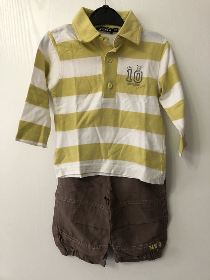 Ensemble bébé garçon