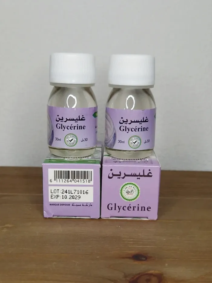 2 huiles de glycérine 2x30ml - photo numéro 2