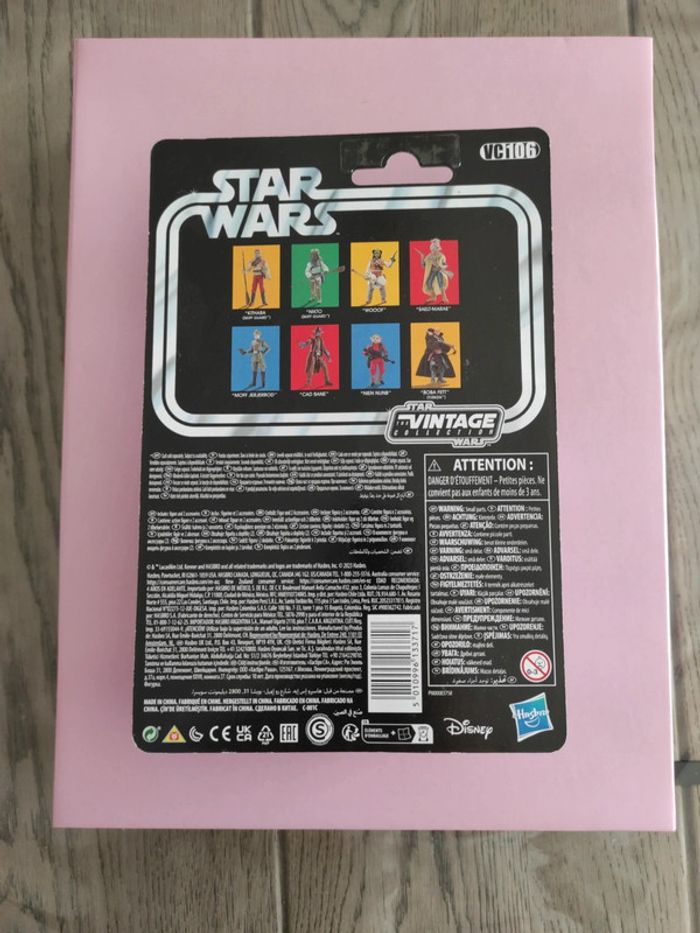 figurine star wars return of the jedi nien nunb kenner - photo numéro 3