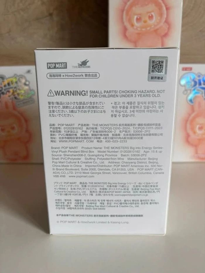 Labubu big into energy – Pop Mart neuf - the monsters - photo numéro 3