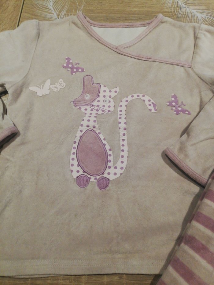 Pyjama fille 8 ans - photo numéro 2