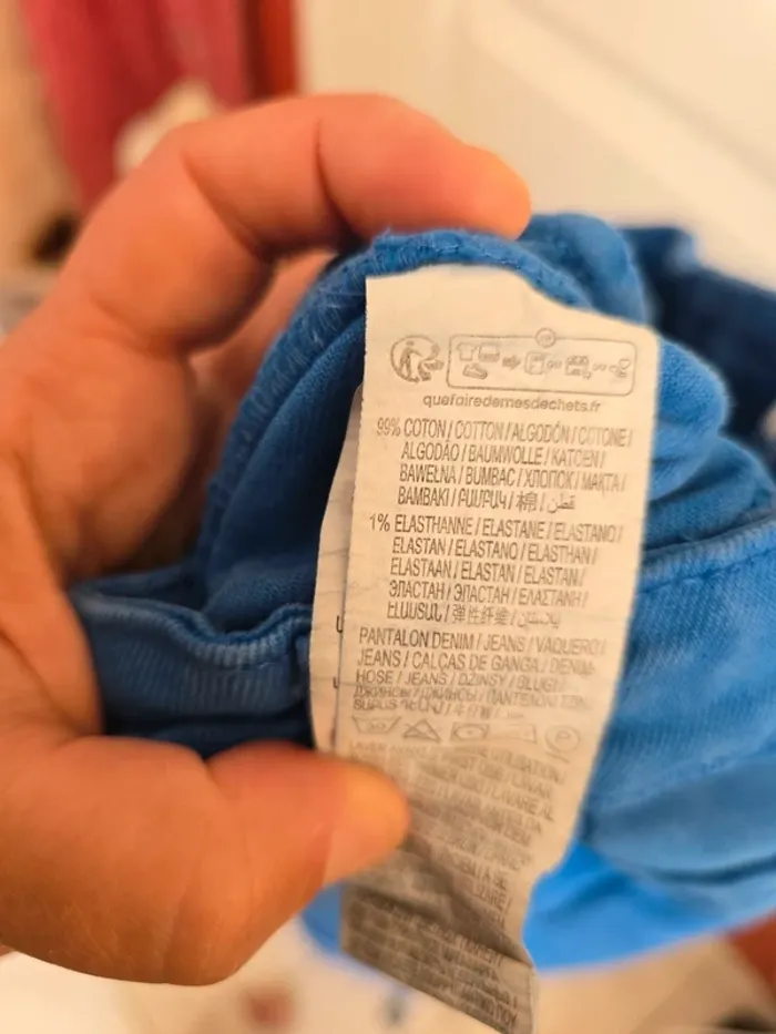 Pantalon Taille 40 "Mom" kiabi - photo numéro 4