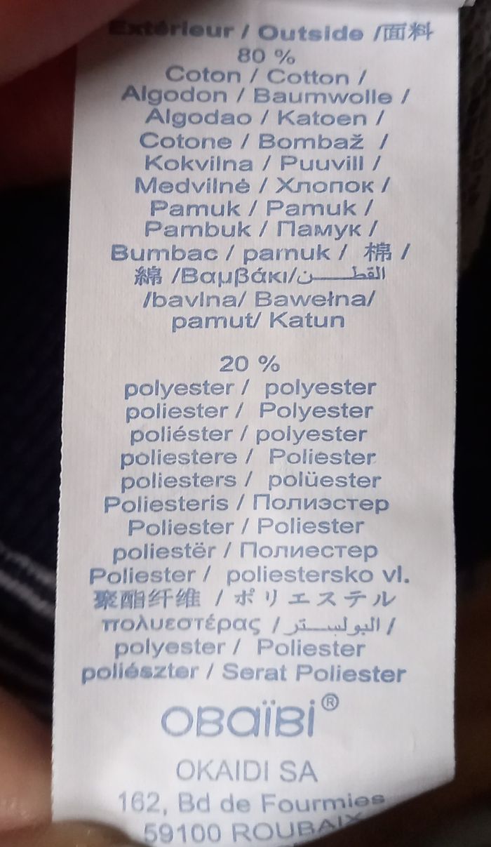 Sweat zippé bébé - photo numéro 3