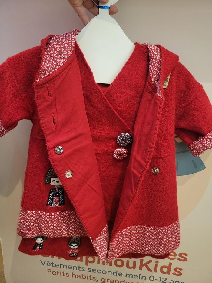 Ensemble fête - photo numéro 4