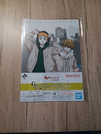 1 clear files tokyo revengers avec un autocollant