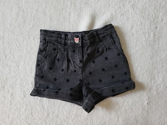 Short