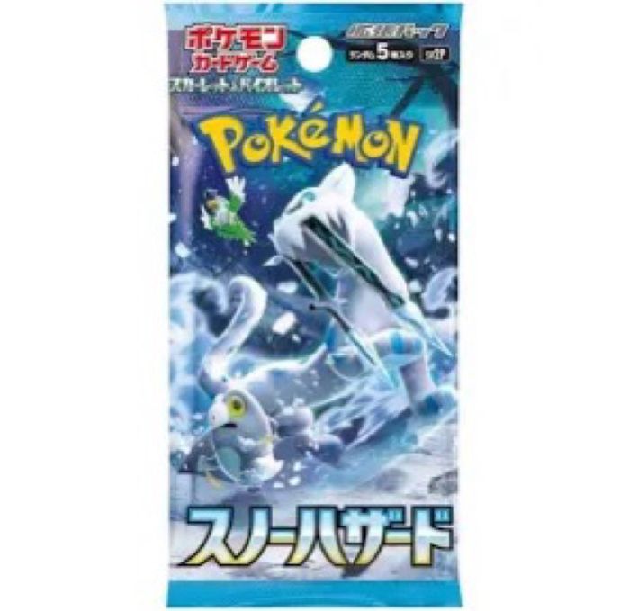 Booster Pokémon sv2p japonais