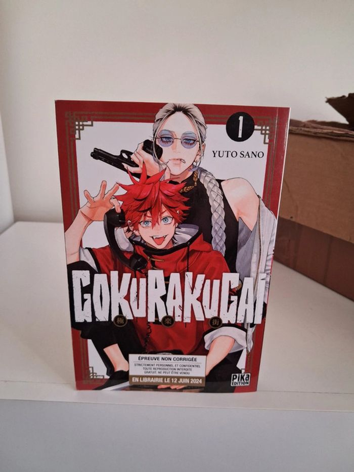 Manga Gokurakugai tome 1 épreuve non corrigée promotionnel édition provisoire