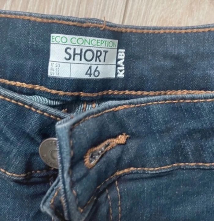 Short - photo numéro 2