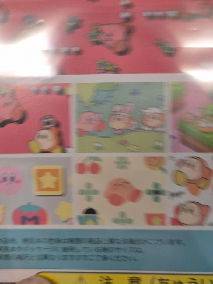 Papiers à Origami Kirby : Origami Collection. - photo numéro 3