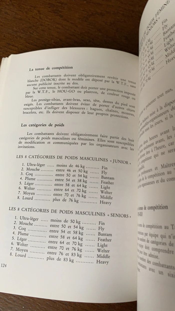 Tae kwon do - photo numéro 11