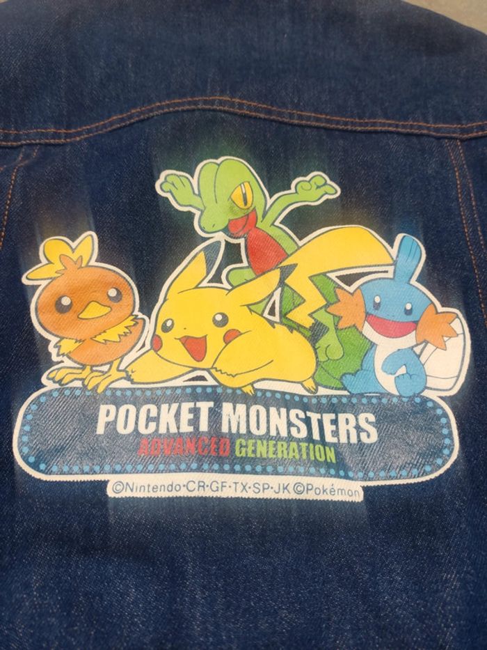 Veste en jean pokémon Pikachu starter pocket Monster advanced génération taille 8ans - photo numéro 2