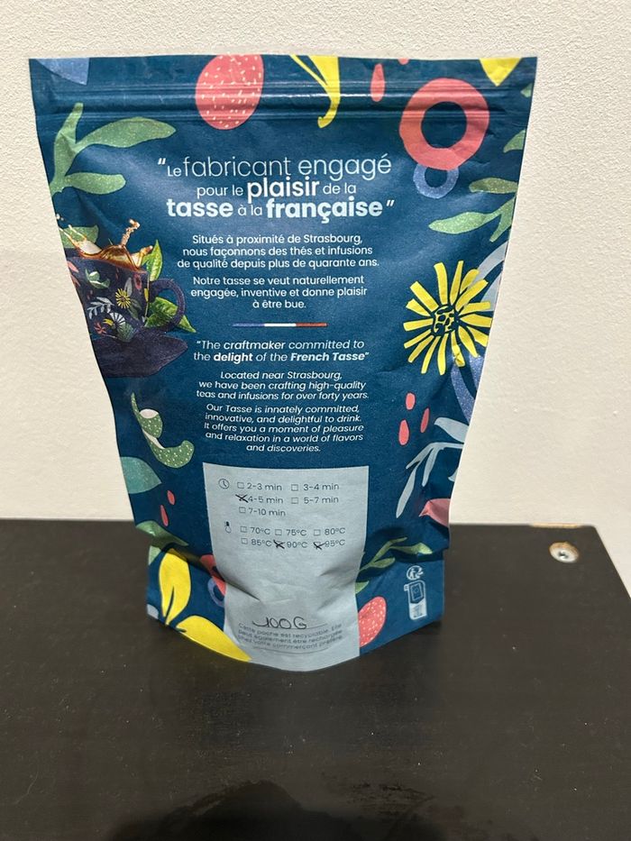 Pompon Ananas Melon - photo numéro 2