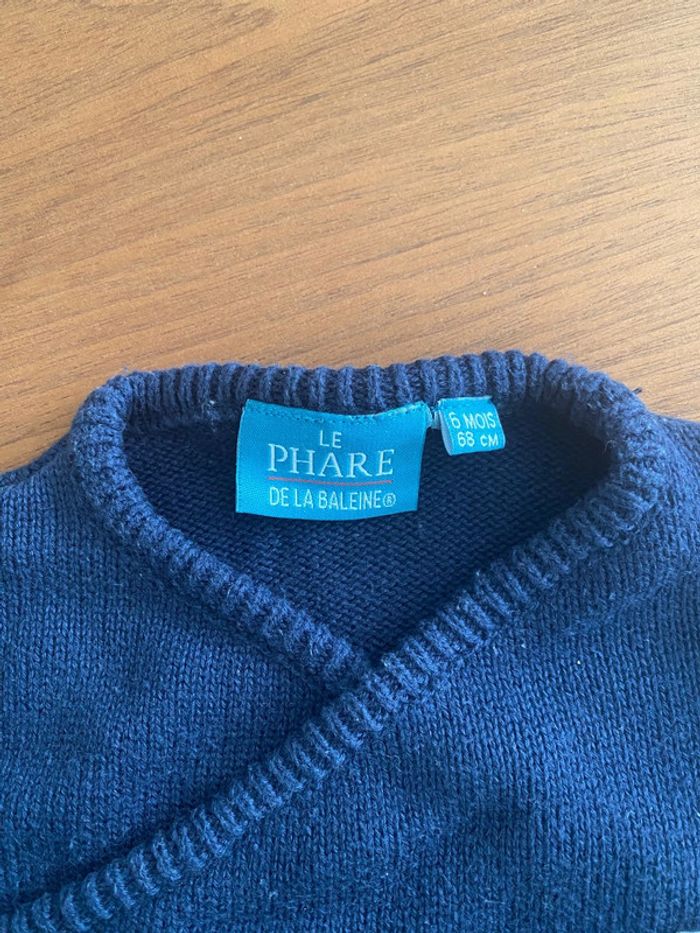 Ensemble en maille Le Phare de la Baleine - photo numéro 4