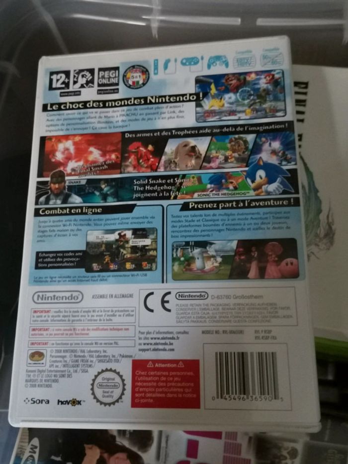 Super smash bros wii - photo numéro 2