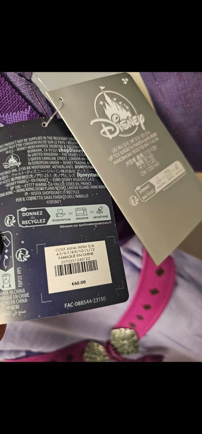 Déguisement ASHA 5/6 ans - photo numéro 2