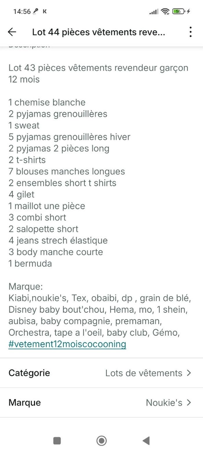 Lot vêtements 12 mois garçon - photo numéro 2