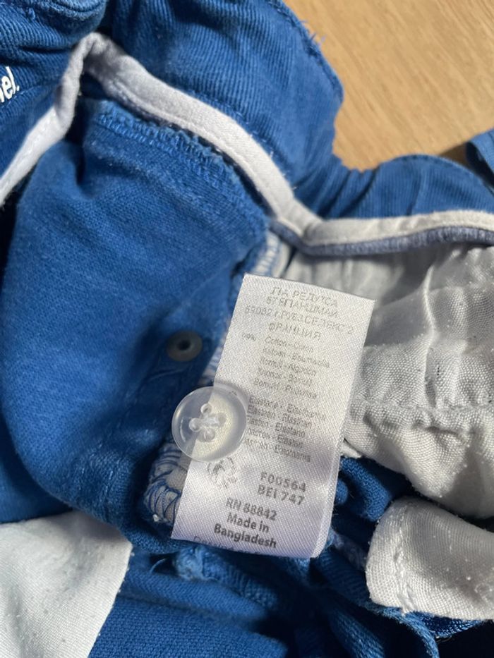 Pantalon bleu - R essentiel - 10ans - photo numéro 5