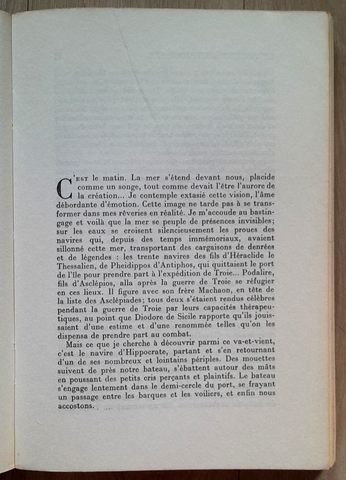 Athanase Kanatsoulis - Le secret d'Hyppocrate - photo numéro 4