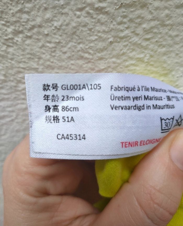 Tunique danseuse vert clair 23 mois Orchestra - photo numéro 4