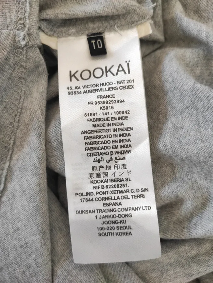 Débardeur Kookaï sequins et broderie - photo numéro 9