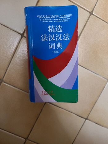 Dictionnaire Français-Chinois