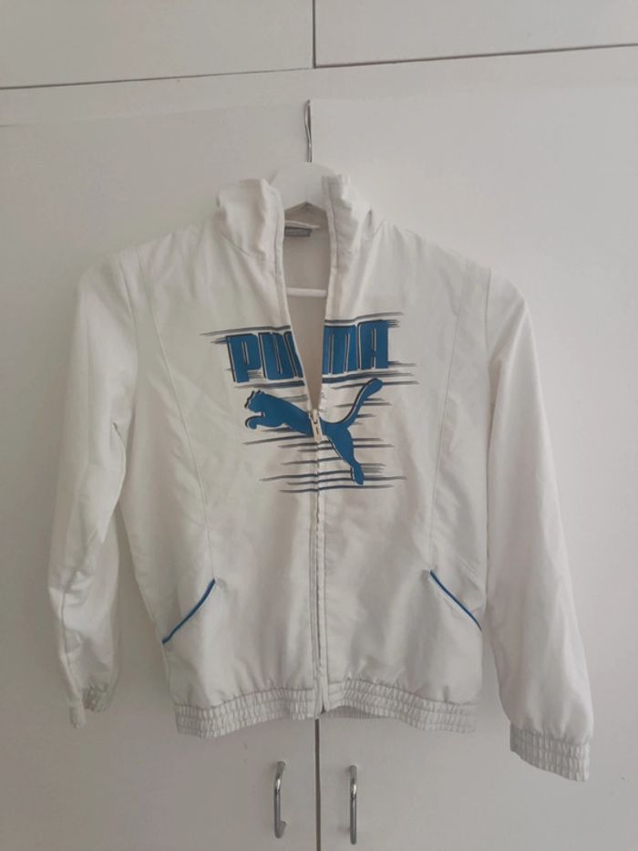 Veste puma enfant -