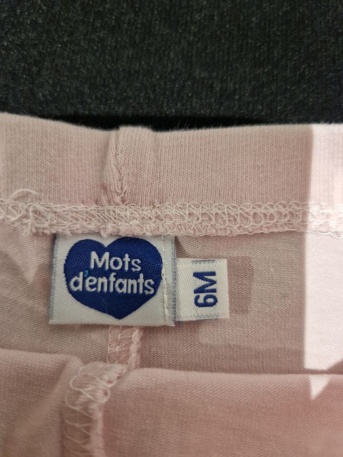 Short 6 M - photo numéro 3